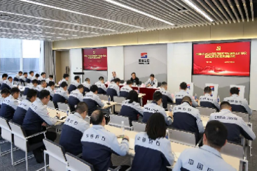 888集团新春第一会，再提三个关键词
